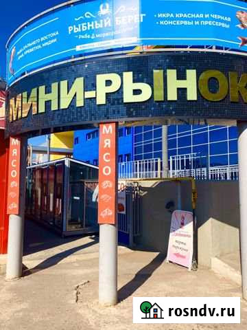 Торговый отдел с отдельным входом 2,5 кв.м Оренбург - изображение 1