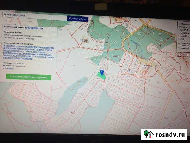 Участок СНТ, ДНП 103 сот. на продажу в Лихославле Лихославль - изображение 1
