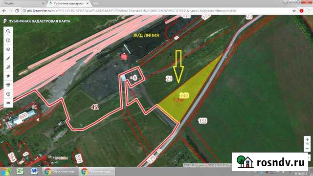 Участок промназначения 120 сот. на продажу в Киселевске Киселевск - изображение 1