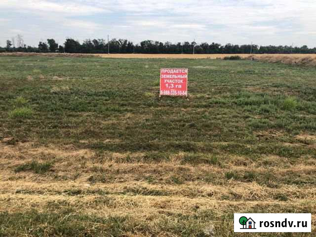 Участок промназначения 130 сот. на продажу в Тбилисской Тбилисская - изображение 1