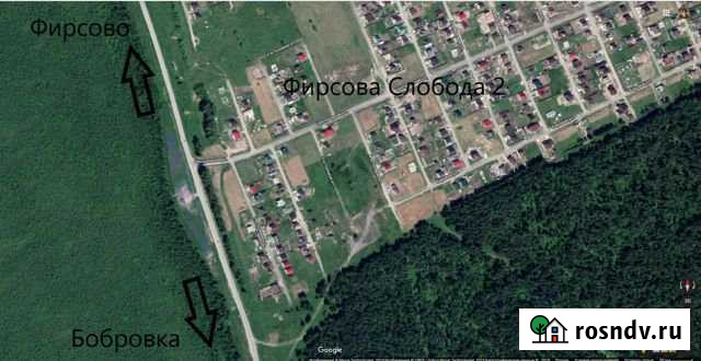 Участок промназначения 136 сот. на продажу в Барнауле Барнаул - изображение 1