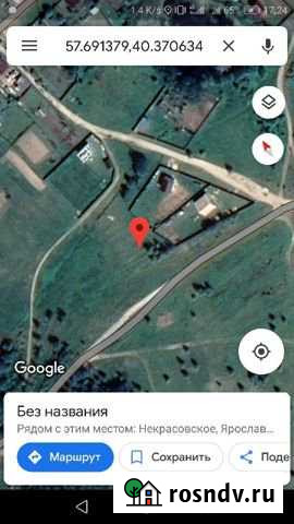 Участок ИЖС 10 сот. на продажу в Некрасовском Ярославской области Некрасовское - изображение 1