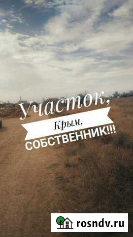 Участок ИЖС 10 сот. на продажу в Жаворонках Жаворонки - изображение 1