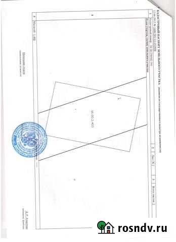 Участок ИЖС 10 сот. на продажу в Высокой Горе Высокая Гора - изображение 1