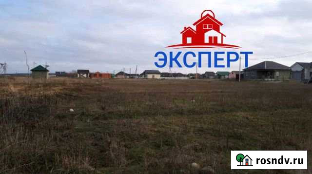 Участок ИЖС 10 сот. на продажу в Белореченске Белореченск - изображение 1