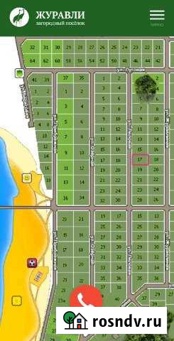 Участок СНТ, ДНП 10 сот. на продажу в Долгодеревенском Долгодеревенское - изображение 1