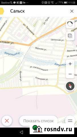 Участок СНТ, ДНП 10 сот. на продажу в Сальске Сальск - изображение 1