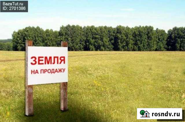 Участок ИЖС 11 сот. на продажу в Биробиджане Биробиджан - изображение 1