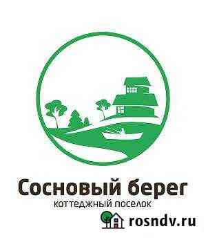 Участок ИЖС 11 сот. на продажу в Вологде Вологда