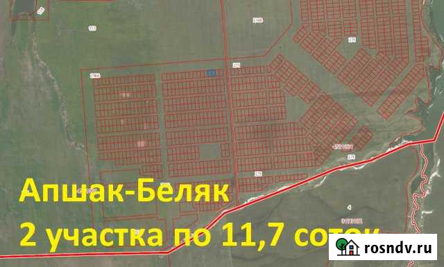 Участок ИЖС 11 сот. на продажу в Йошкар-Оле Йошкар-Ола - изображение 1