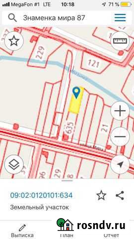 Участок ИЖС 12 сот. на продажу в Усть-Джегуте Усть-Джегута - изображение 1