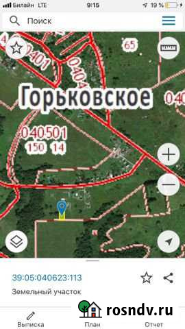 Участок ИЖС 12 сот. на продажу в Светлогорске Светлогорск - изображение 1