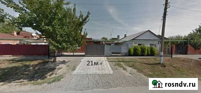 Участок ИЖС 13 сот. на продажу в Славянске-на-Кубани Славянск-на-Кубани - изображение 1