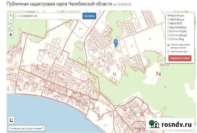 Участок ИЖС 13 сот. на продажу в Миасском Миасское - изображение 1