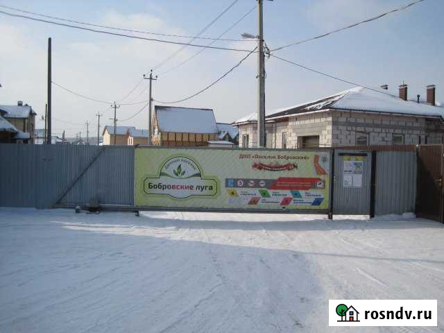 Участок СНТ, ДНП 13 сот. на продажу в Бобровском Бобровский - изображение 1