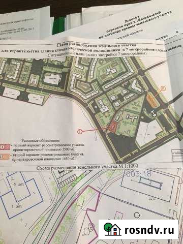 Участок ИЖС 14 сот. на продажу в Кингисеппе Кингисепп - изображение 1