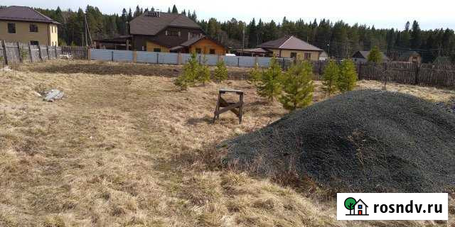 Участок ИЖС 15 сот. на продажу в Ревде Свердловской области Ревда - изображение 1