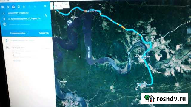 Участок ИЖС 15 сот. на продажу в Сылве Сылва - изображение 1