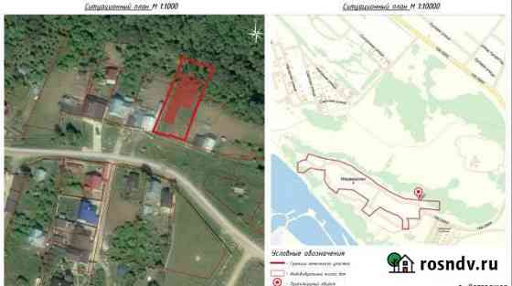 Участок ИЖС 15 сот. на продажу в Васильево Васильево