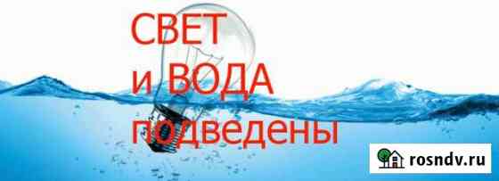 Участок ИЖС 15 сот. на продажу в Ревякино Ревякино