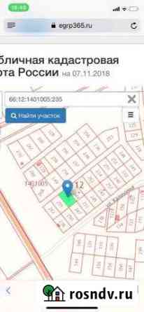 Участок СНТ, ДНП 15 сот. на продажу в Каменске-Уральском Каменск-Уральский