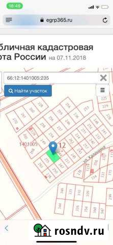 Участок СНТ, ДНП 15 сот. на продажу в Каменске-Уральском Каменск-Уральский - изображение 1