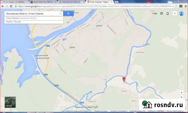 Участок СНТ, ДНП 15 сот. на продажу в Дубне Московской области Дубна - изображение 1