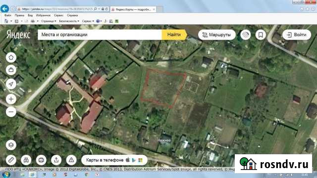 Участок ИЖС 17 сот. на продажу в Обнинске Обнинск - изображение 1