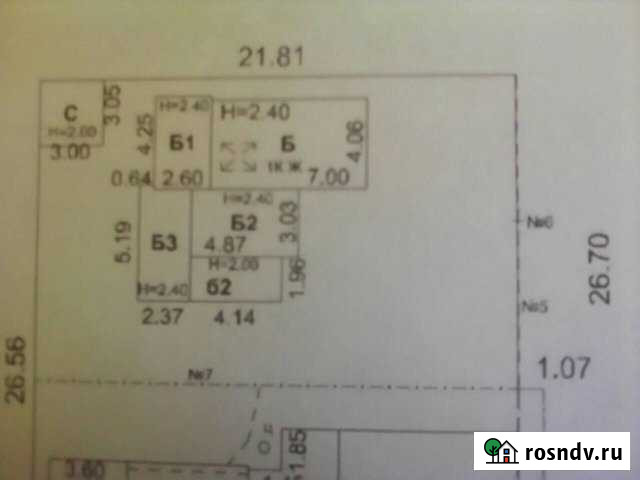 Участок ИЖС 2 сот. на продажу в Таганроге Таганрог - изображение 1