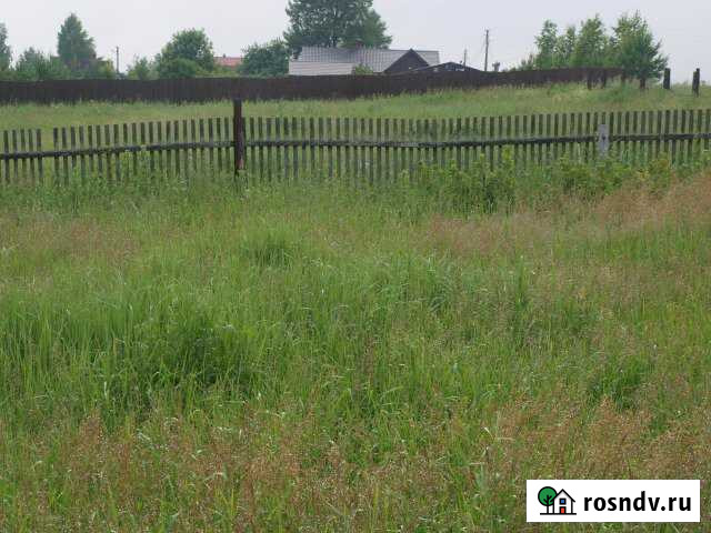 Участок ИЖС 20 сот. на продажу в Клине Клин - изображение 1