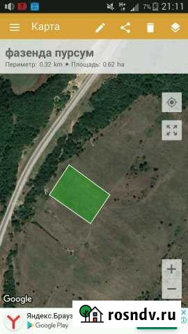 Участок ИЖС 21 сот. на продажу в Дылыме Дылым - изображение 1