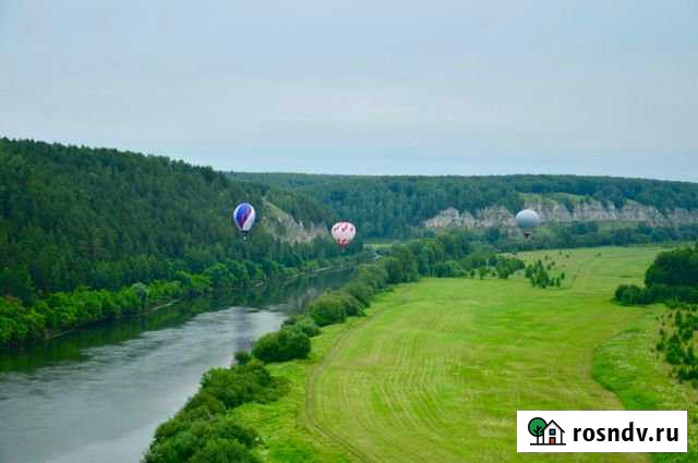 Участок ИЖС 2130 сот. на продажу в Кунгуре Кунгур - изображение 1