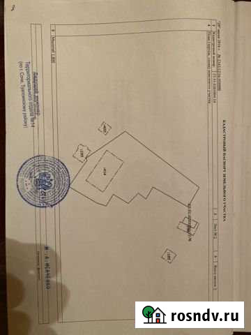 Участок ИЖС 24 сот. на продажу в Туапсе Туапсе - изображение 1