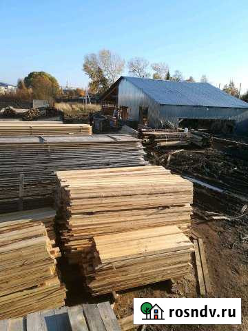 Участок промназначения 30 сот. на продажу в Рыбинске Рыбинск - изображение 1