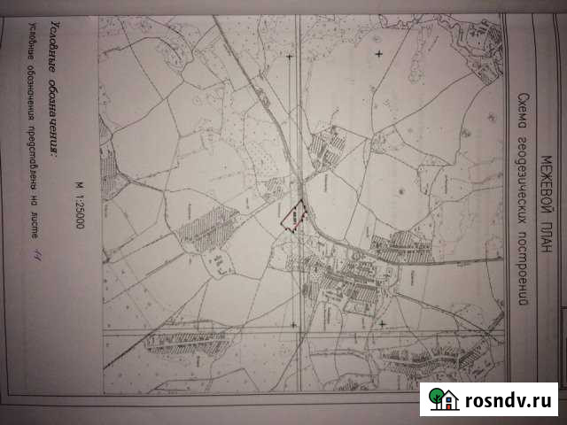 Участок ИЖС 486 сот. на продажу в Любиме Любим - изображение 1