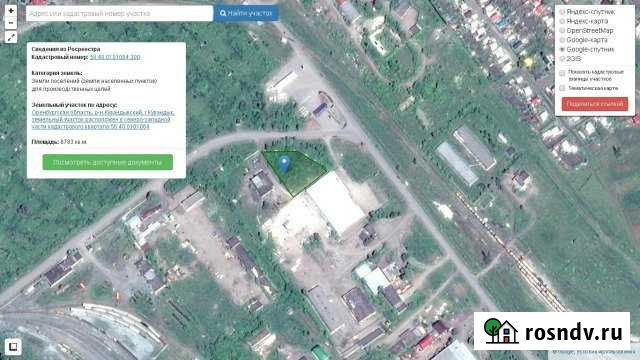 Участок промназначения 47 сот. на продажу в Кувандыке Кувандык - изображение 1