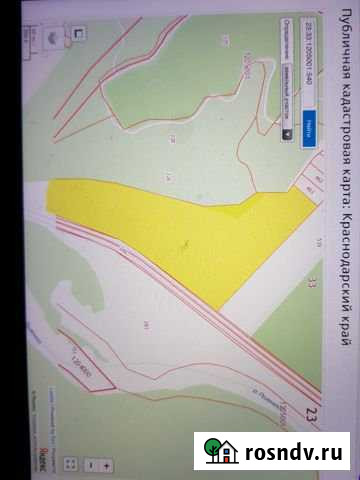 Участок ИЖС 500 сот. на продажу в Туапсе Туапсе - изображение 1