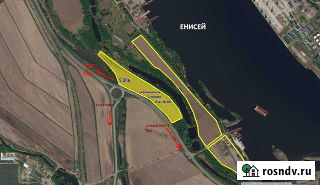 Участок промназначения 528 сот. на продажу в Красноярске Красноярск - изображение 1