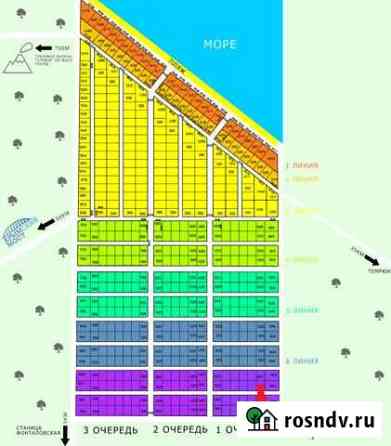 Участок ИЖС 5 сот. на продажу в Сенном Сенной