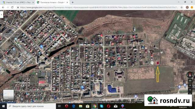 Участок ИЖС 5 сот. на продажу в Приморско-Ахтарске Приморско-Ахтарск - изображение 1