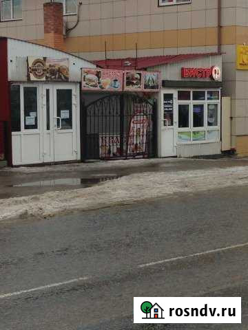 Участок ИЖС 50 сот. на продажу в Борисовке Борисовка - изображение 1