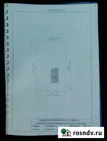 Участок промназначения 50 сот. на продажу в Кушнаренково Кушнаренково - изображение 1