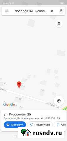 Участок СНТ, ДНП 50 сот. на продажу в Зеленоградске Зеленоградск - изображение 1