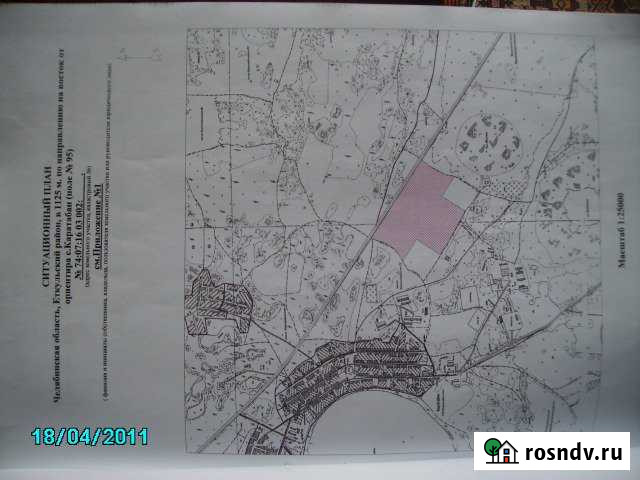 Участок СНТ, ДНП 5580 сот. на продажу в Еткуле Еткуль - изображение 1