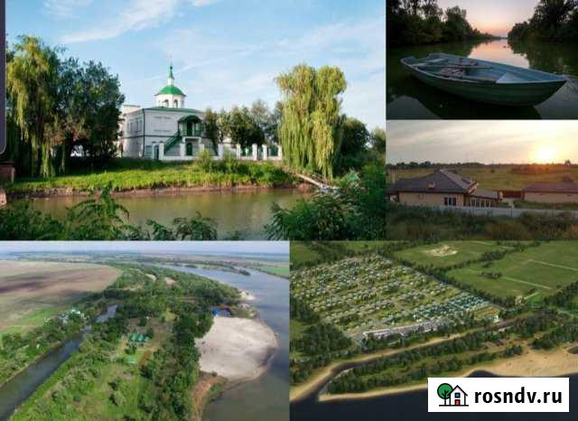 Участок ИЖС 6 сот. на продажу в Арпачине Арпачин - изображение 1