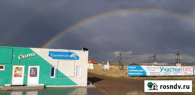 Участок ИЖС 6 сот. на продажу в Сосновоборске Красноярского края Сосновоборск - изображение 1