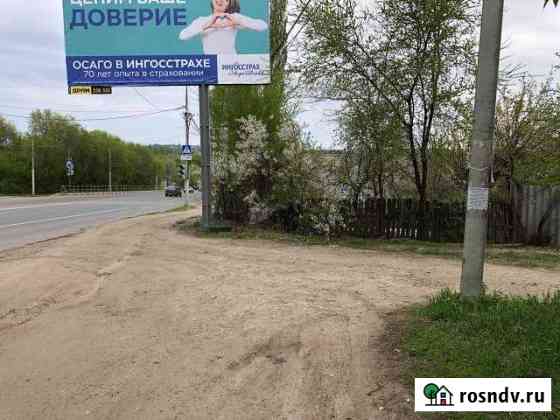 Участок ИЖС 6 сот. на продажу в Саратове Саратов
