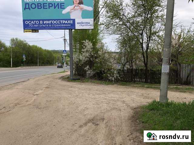 Участок ИЖС 6 сот. на продажу в Саратове Саратов - изображение 1