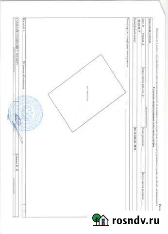 Участок СНТ, ДНП 6 сот. на продажу в Новом Уренгое Новый Уренгой - изображение 1