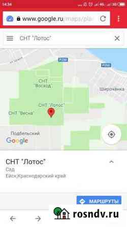 Участок СНТ, ДНП 6 сот. на продажу в Ейске Ейск